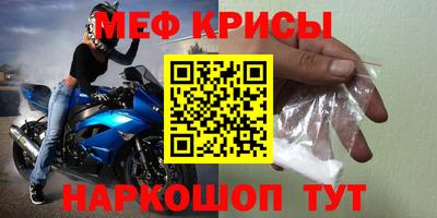 наркотики Гудермес