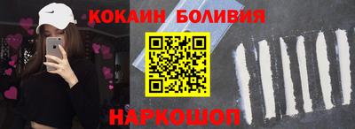 прущая мука Гулькевичи