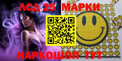 прущая мука Гулькевичи