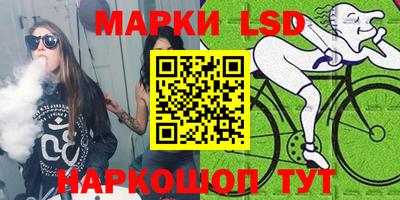 прущая мука Гулькевичи