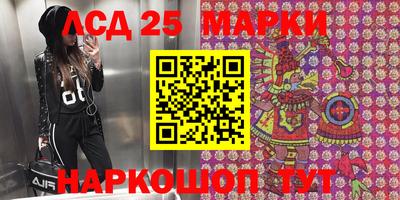 прущая мука Гулькевичи