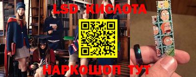 прущая мука Гулькевичи