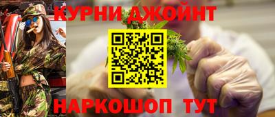 mix Гуково