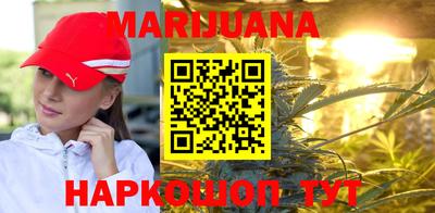 mix Гуково