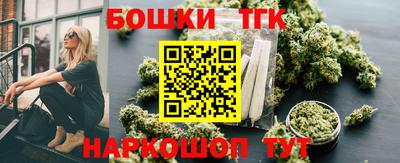 mix Гуково