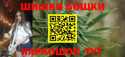 прущая мука Гулькевичи