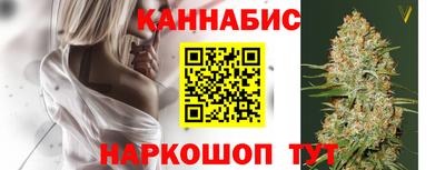 mix Гуково