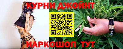 прущая мука Гулькевичи