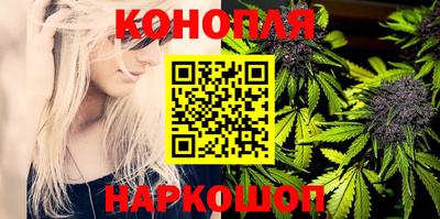 mix Гуково