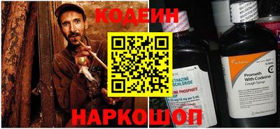 наркотики Гудермес