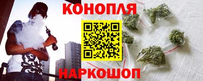 прущая мука Гулькевичи