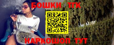 прущая мука Гулькевичи