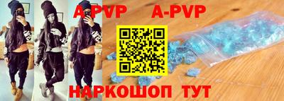 mix Гуково