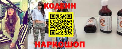 прущая мука Гулькевичи