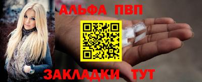 mix Гуково