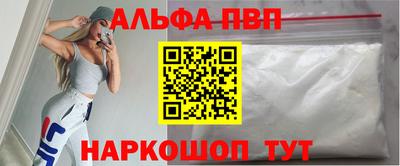 mix Гуково