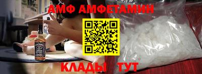 наркотики Гудермес