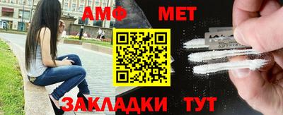 прущая мука Гулькевичи