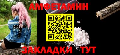 наркотики Гудермес
