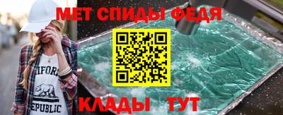 наркотики Гудермес