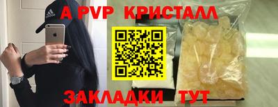 прущая мука Гулькевичи