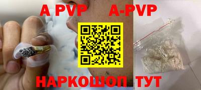 прущая мука Гулькевичи