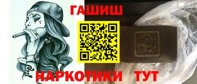 mix Гуково