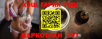 прущая мука Гулькевичи