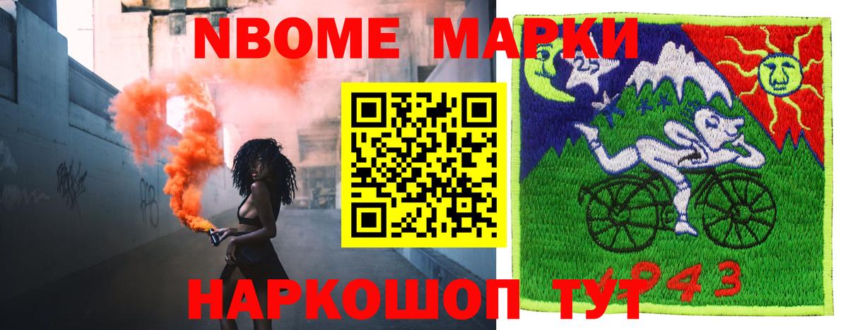 ЛСД экстази кислота  Вход с VPN  Богородицк  LSD-25 экстази кислота 